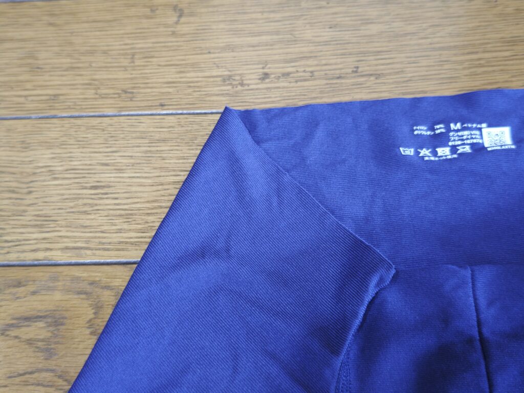ウエストゴムのないボクサーパンツ
