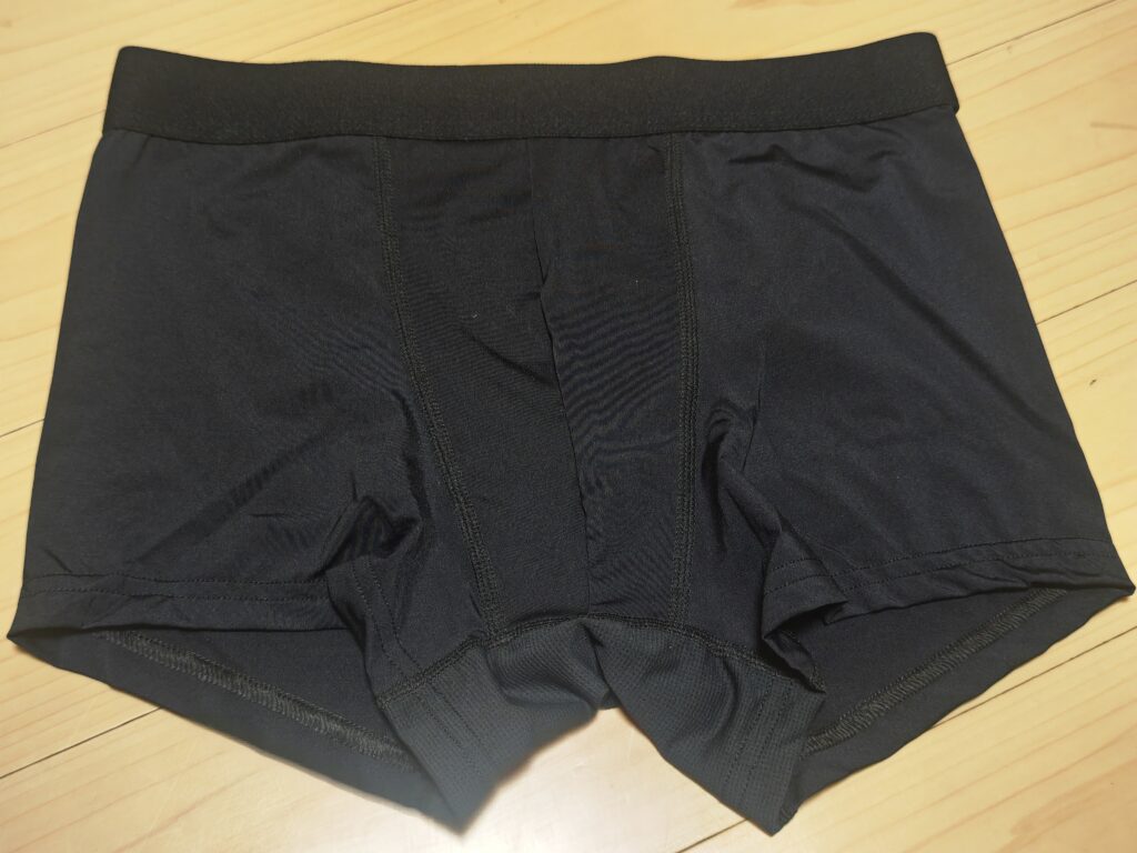 新しいボクサーパンツ