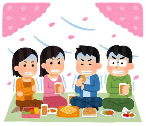 季節の変わり目